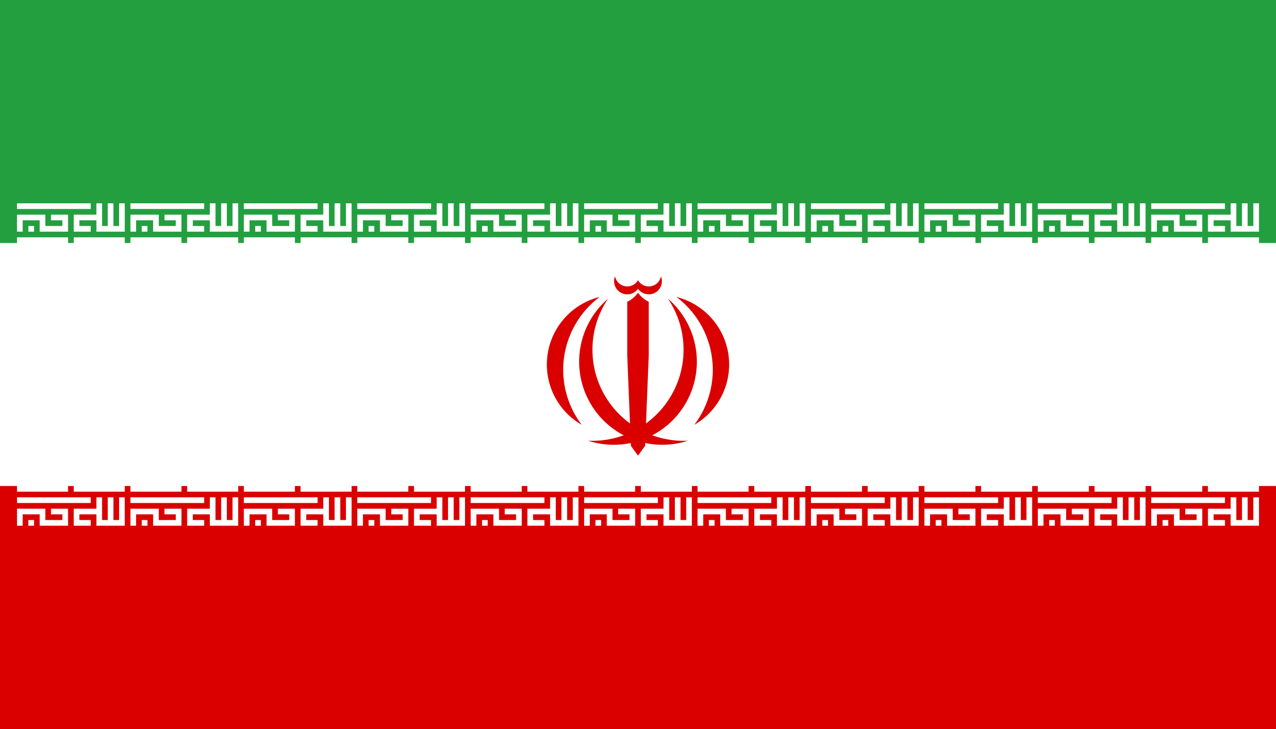 Persian